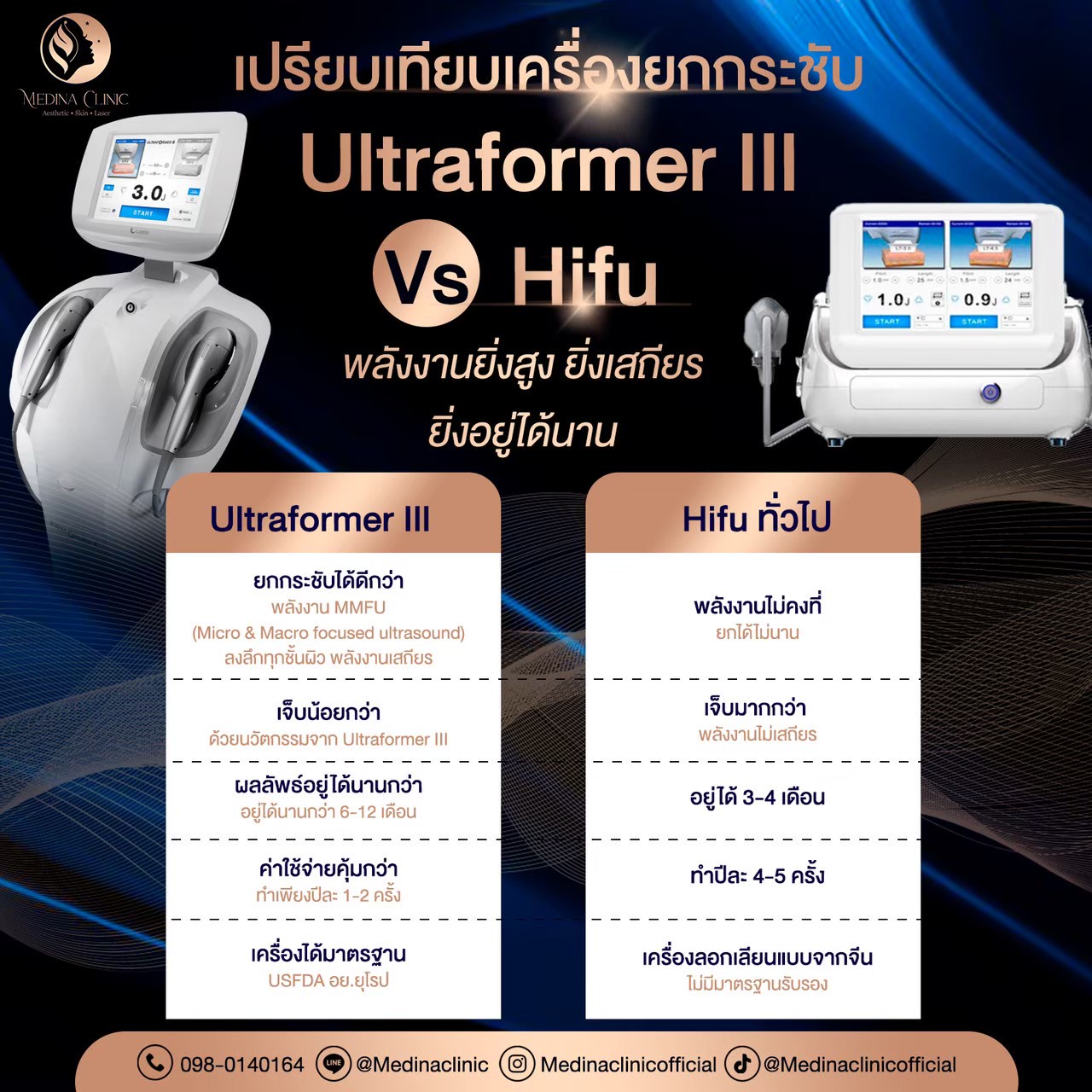 34D7B8EC-6078-4C13-96A4-58E567C9341A