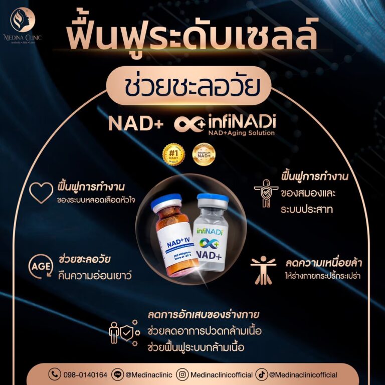 43C54360-962F-4C2E-8511-03E0C1D6096E